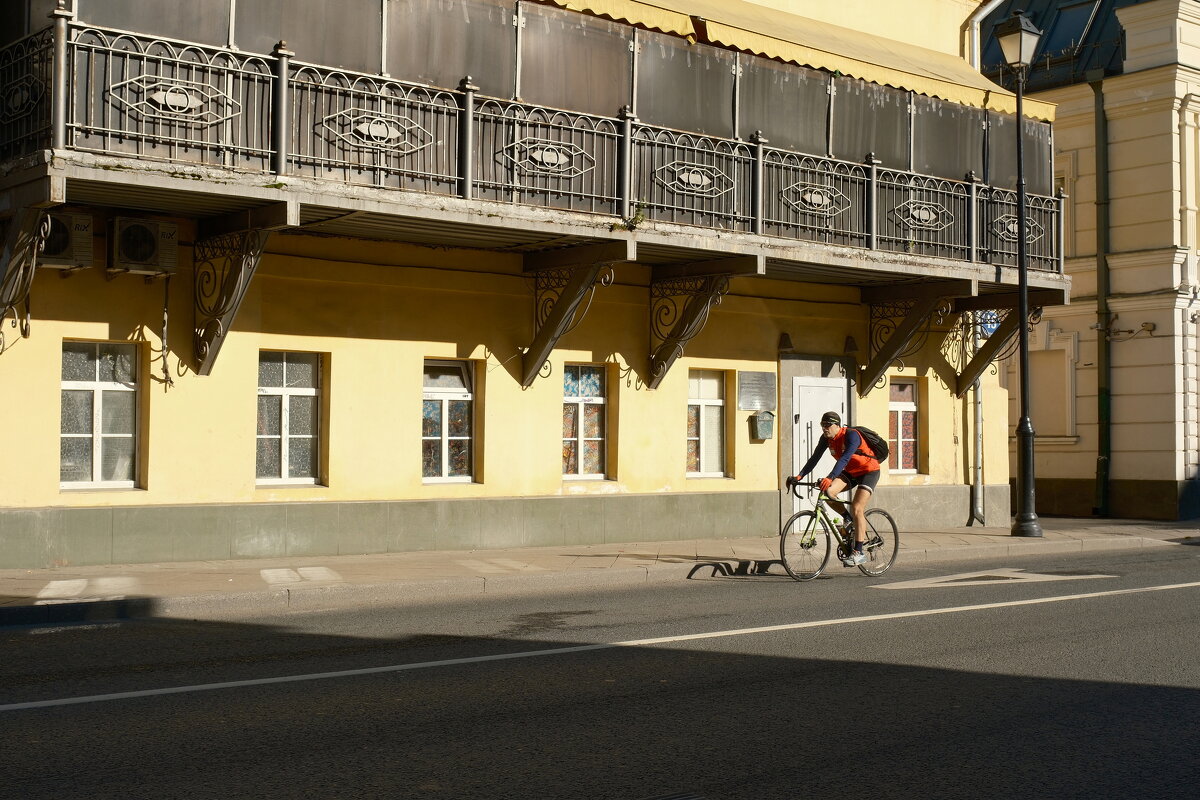 Ул. Покровка - Лютый Дровосек