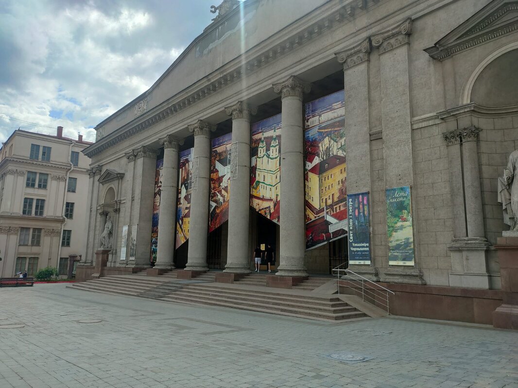 Национальный художественный музей - Ирэн 