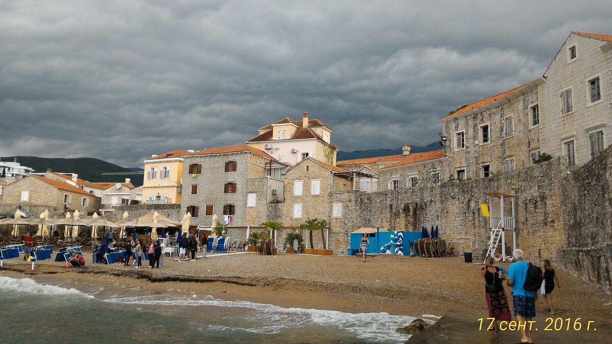 Черногория - Натали 