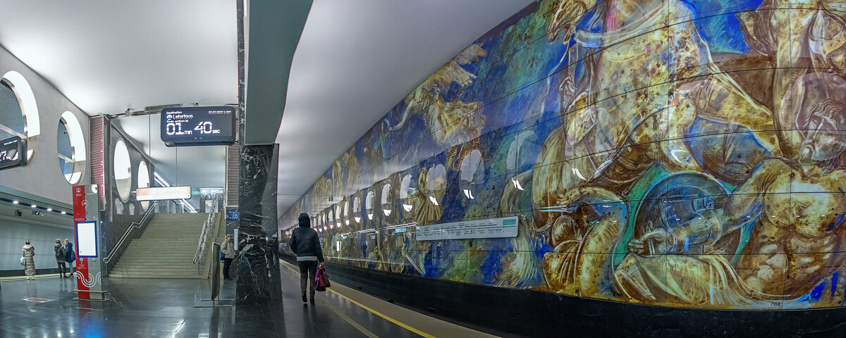 Метрополитен Москвы - Aleksey Afonin