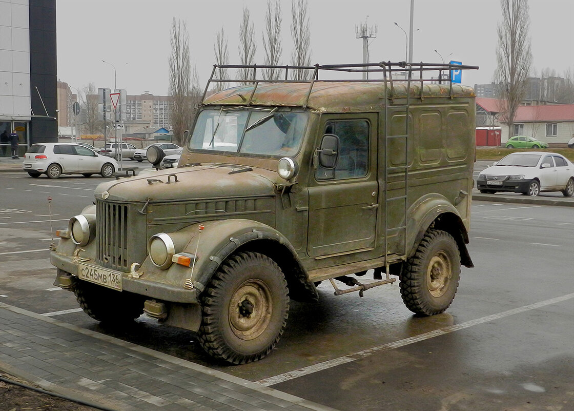 потрепанный - Лера потрепанный - Лера