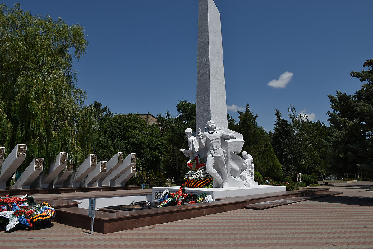 Мемориал памяти - Александр 