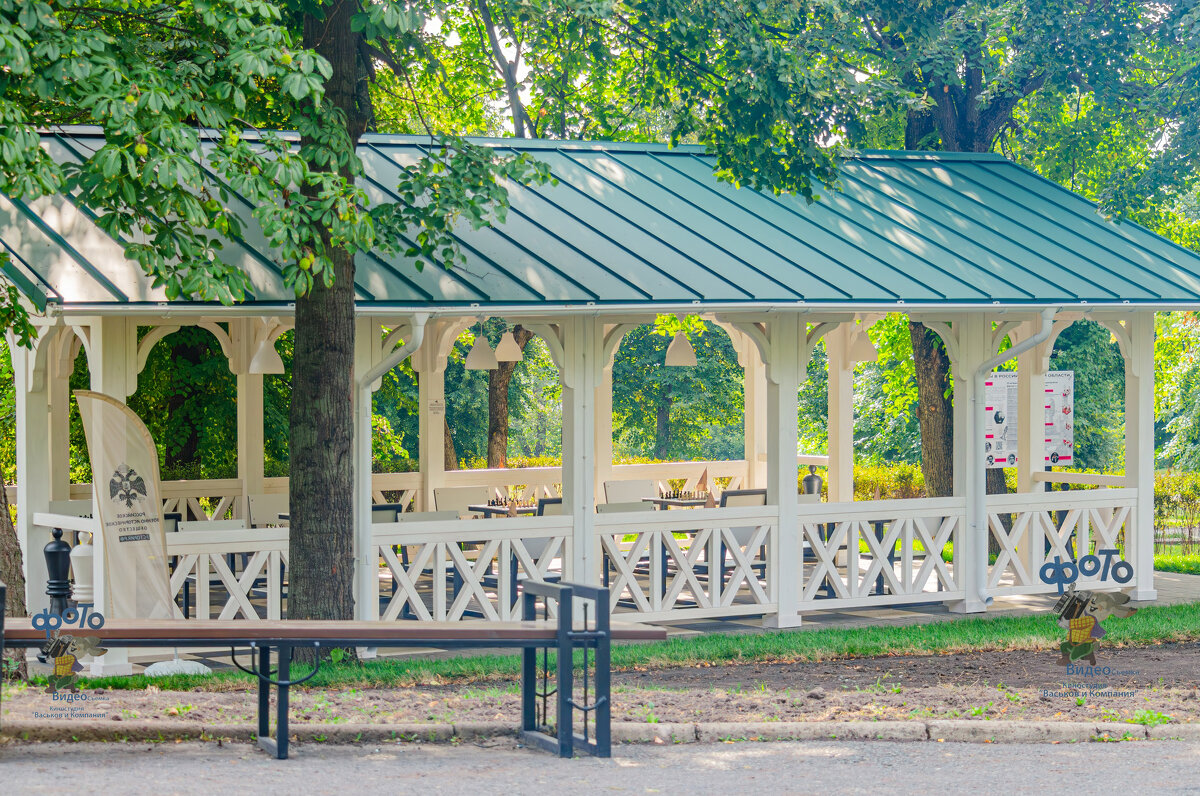 Шахматная беседка в Первомайском парке. город Курск - Руслан Васьков