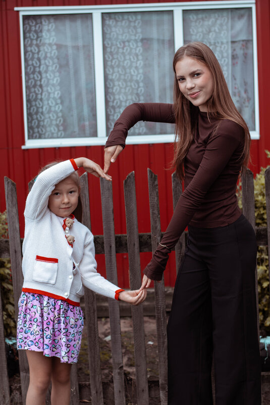 Сестренки - Валерия .