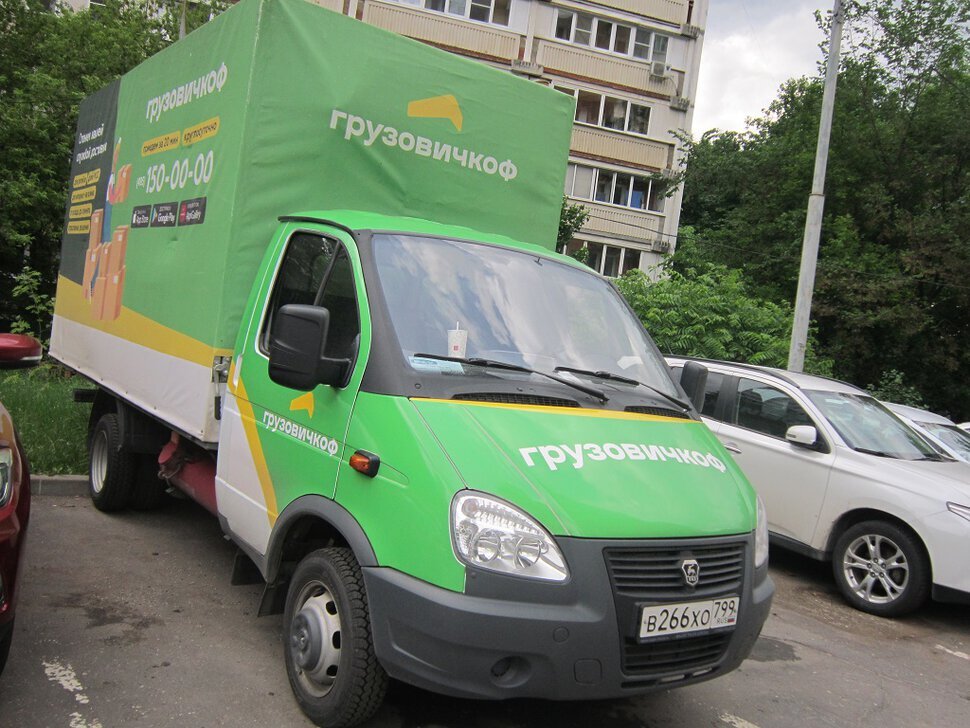 Грузовичкоф - Дмитрий Никитин