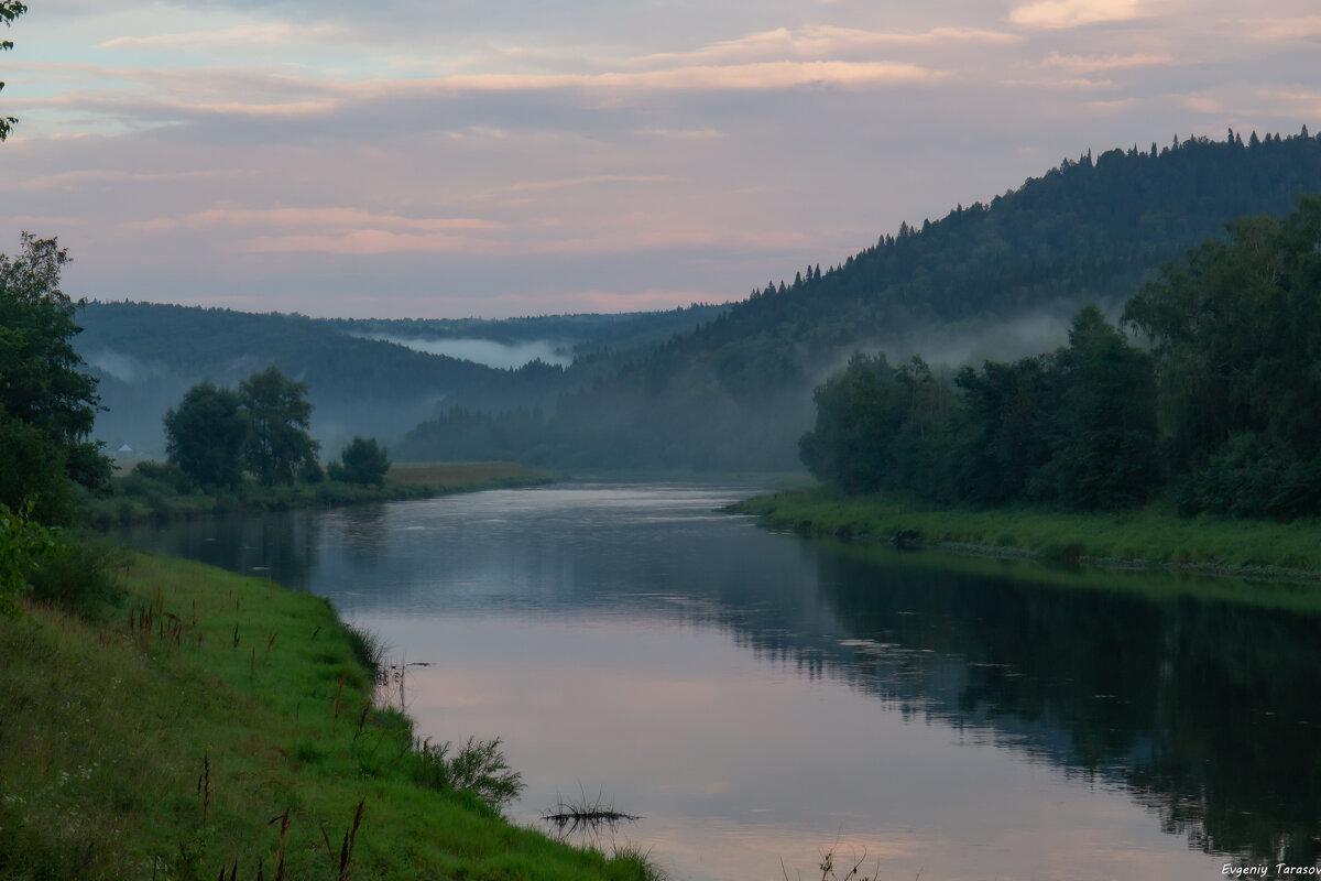 Туманы реки Юрюзань - Евгений Тарасов 