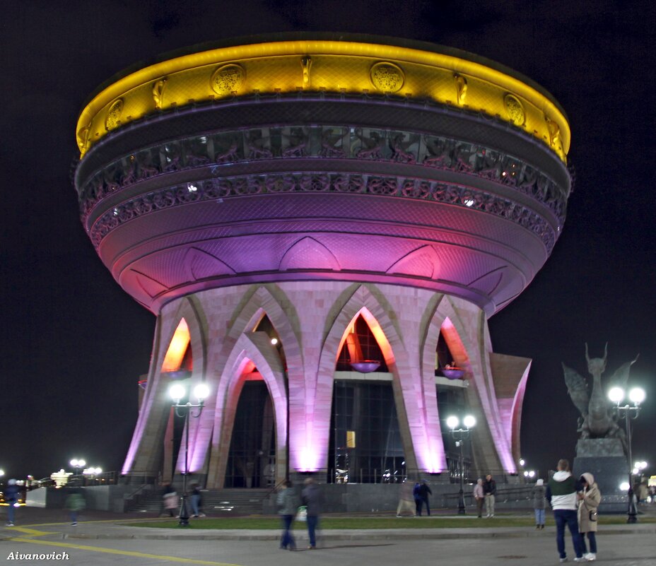 ЦЕЛЫЙ КАЗАН ЛЮБВИ. - Андрей Андреев Андреев