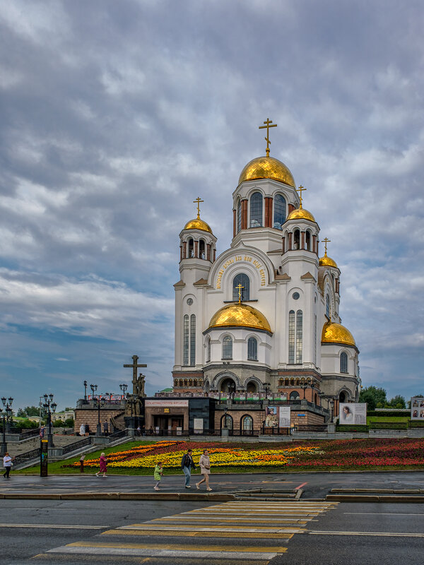 Храм на Крови́ - Сергей Шатохин Храм на Крови́ - Сергей Шатохин
