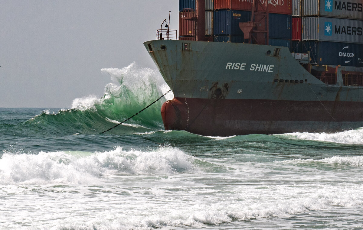 море волнуется - Елена 