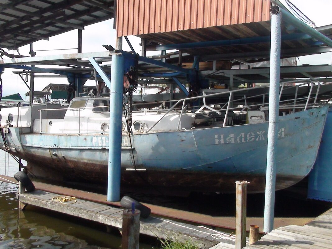 лодка "Надежда" - fogmeadowww m