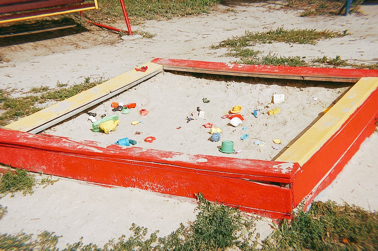 Тут было наше детство. - Игорь Солдаткин