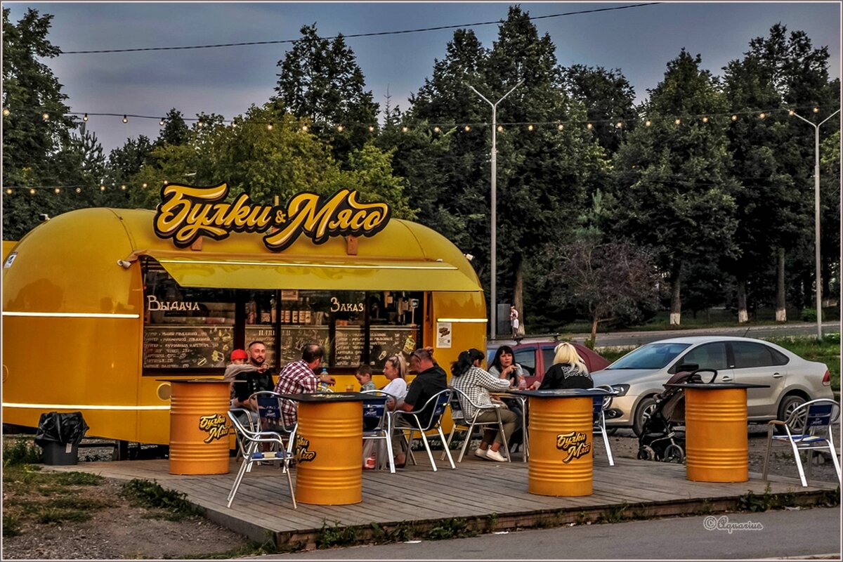 Теплый вечер - Aquarius - Сергей Теплый вечер - Aquarius - Сергей