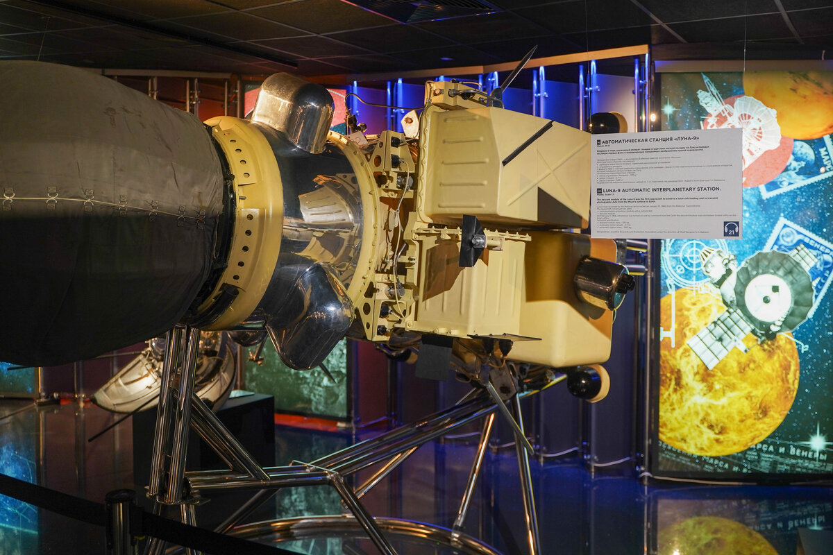 МУЗЕЙ_КОСМОНАВТИКИ_14_08_25 (130) - Сергей Янович Микк