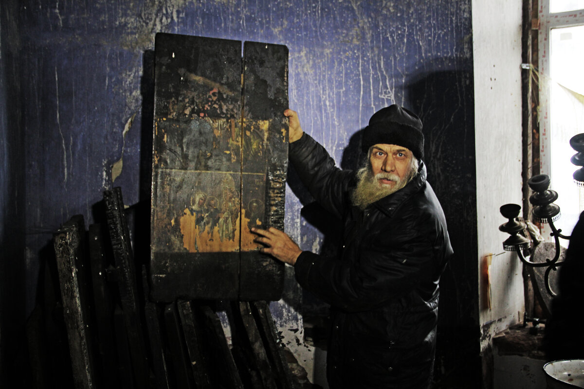 Неопалимая... - СЮ 