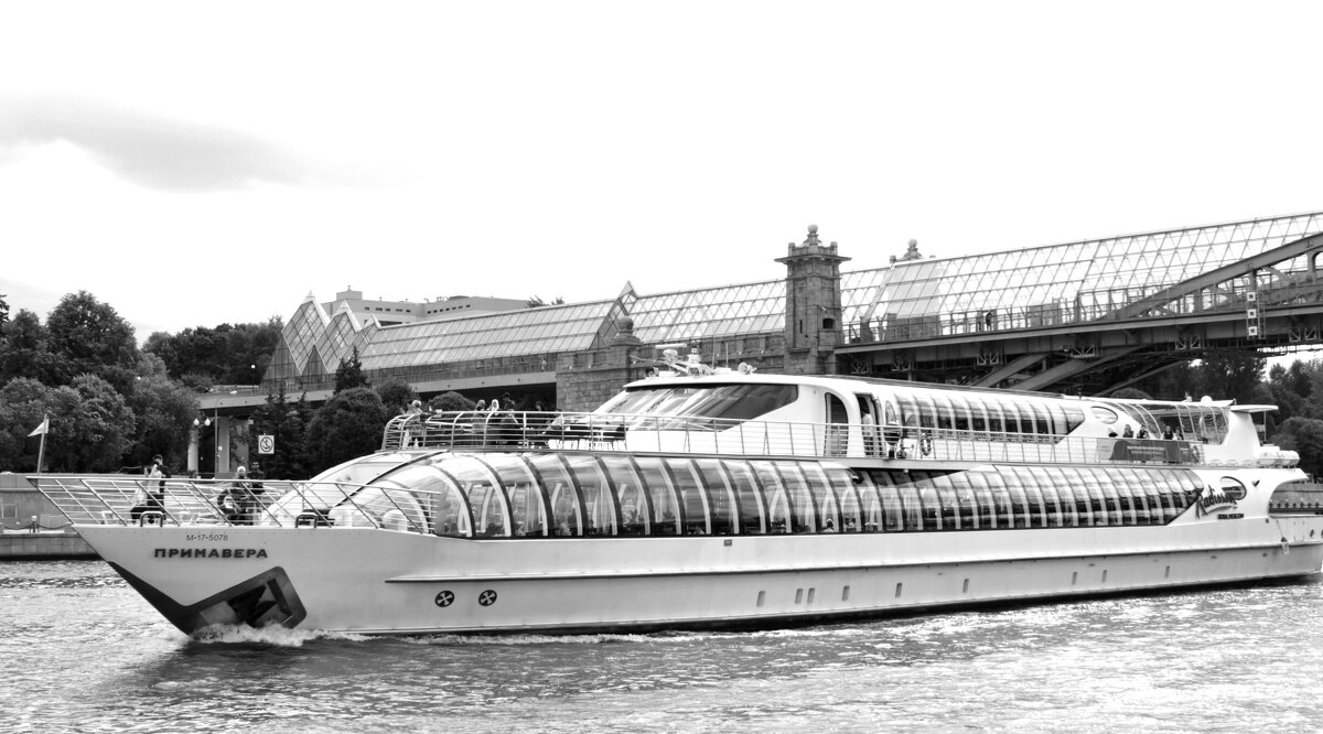 "Такая разная Москва.." - Арина Невская "Такая разная Москва.." - Арина Невская