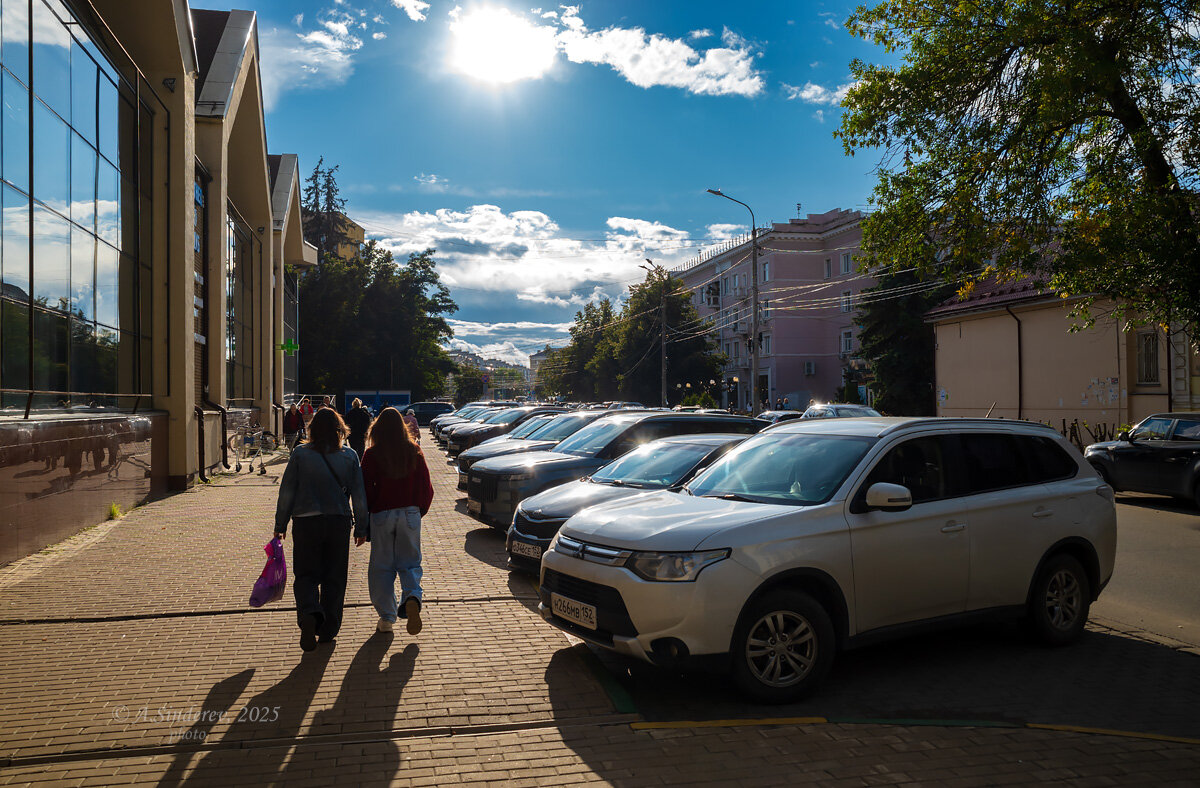 Прогулка по улицам - Александр Синдерёв