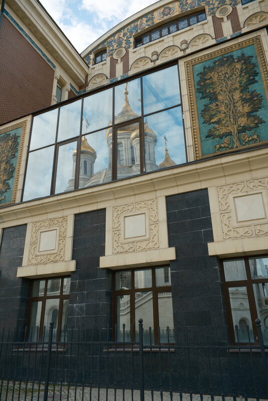 Отражение - Лютый Дровосек