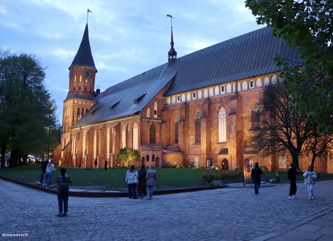 КАФЕДРАЛЬНЫЙ СОБОР. - Андрей Андреев Андреев