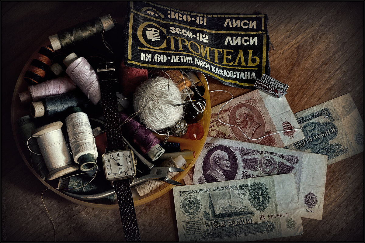 Шкатулка с нитками_Nikon D5200_18-55mm - Станислав Лебединский