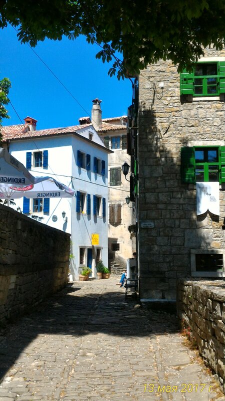 Хорватия - Натали 