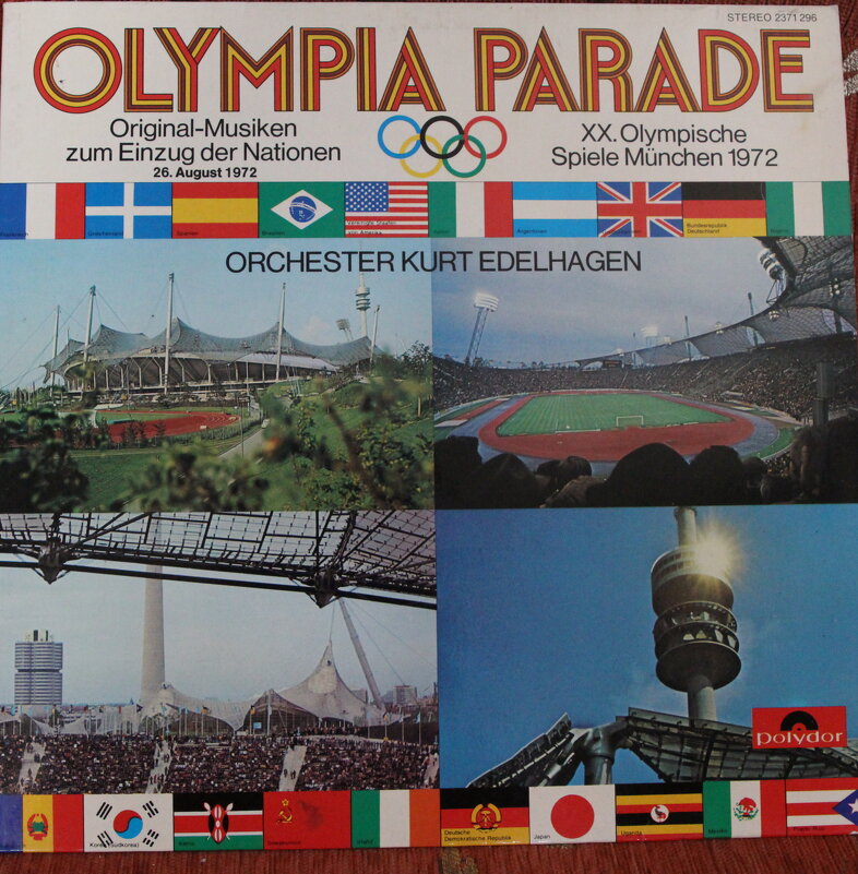 Диск выпущенный к олимпиаде - Валерий 