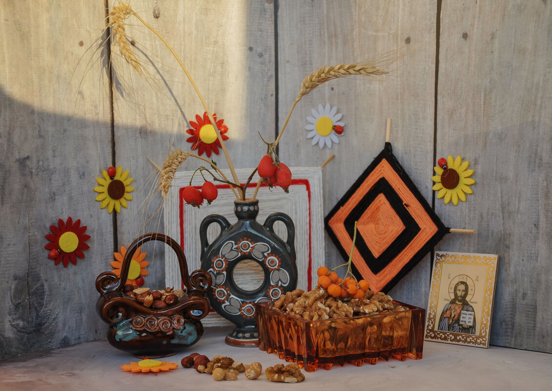 С Ореховым Спасом! - Татьяна Машошина