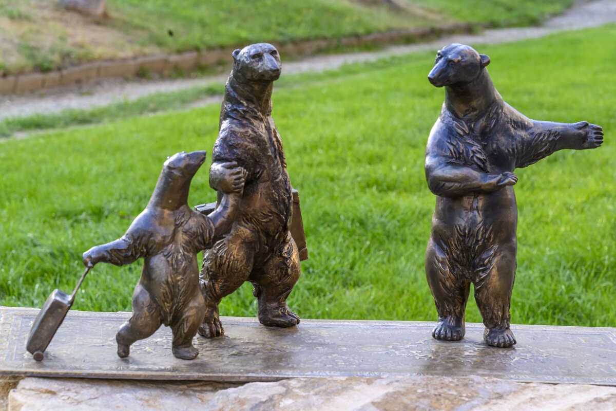 Добро пожаловать  или посторонним В... - Осень 