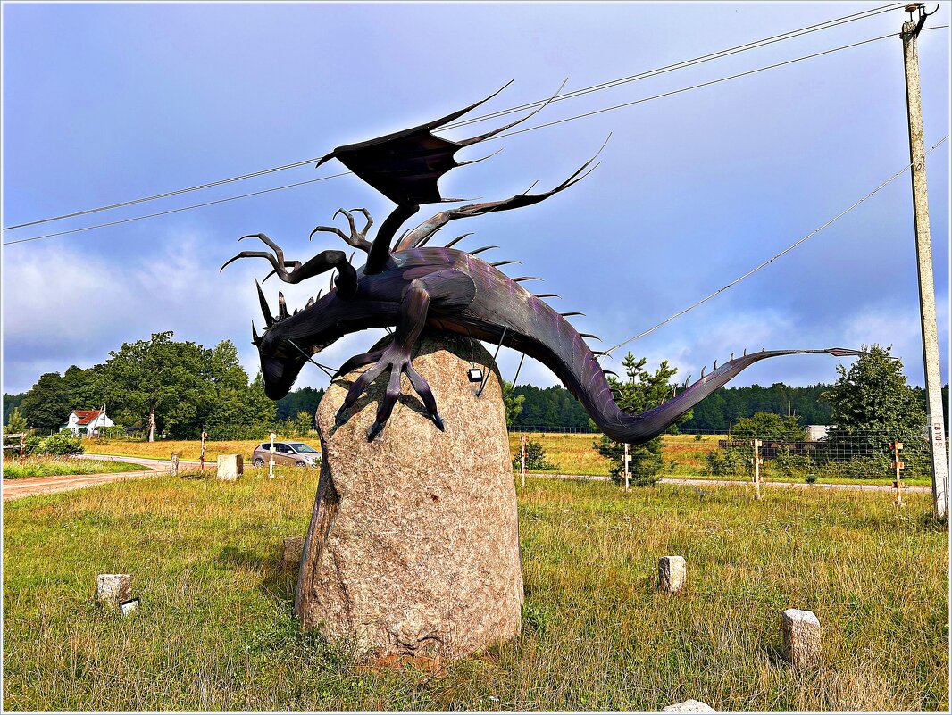 Дракон. - Валерия Комова