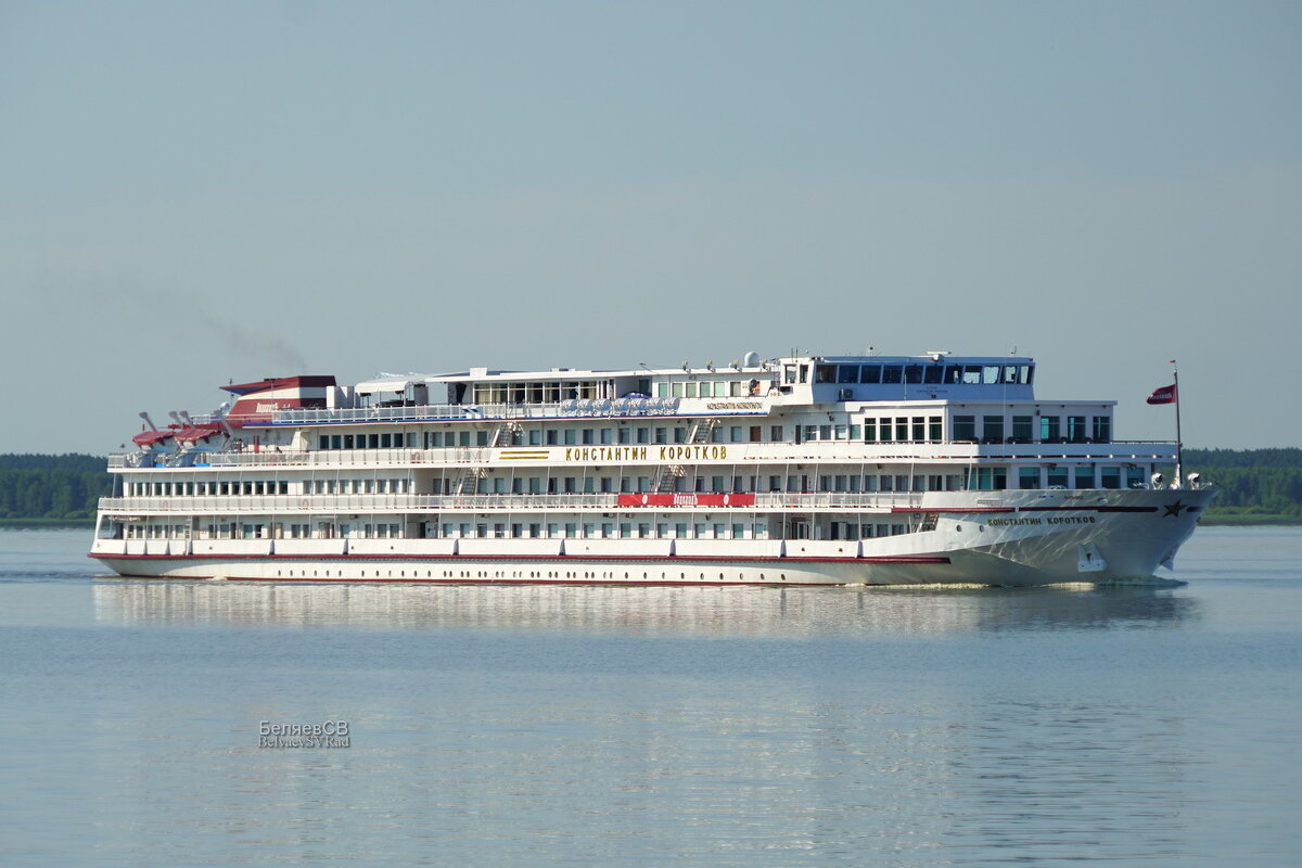 Теплоход Константин Коротков - Сергей Беляев