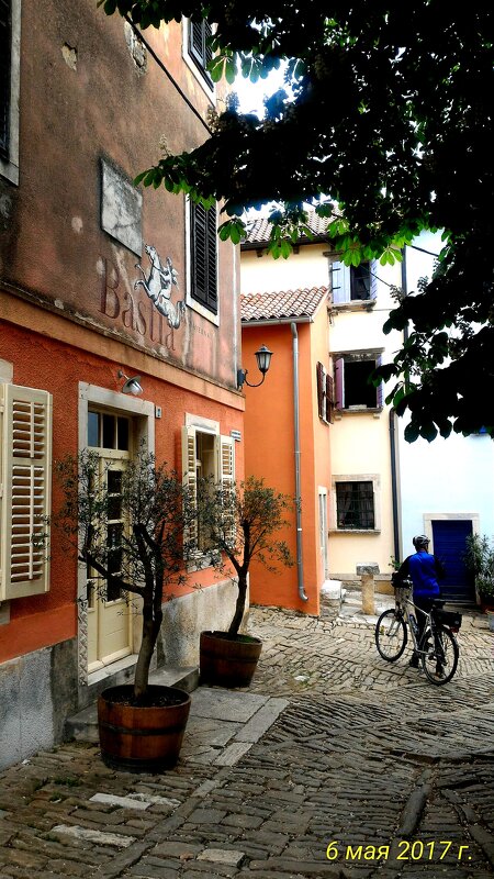 Хорватия - Натали 