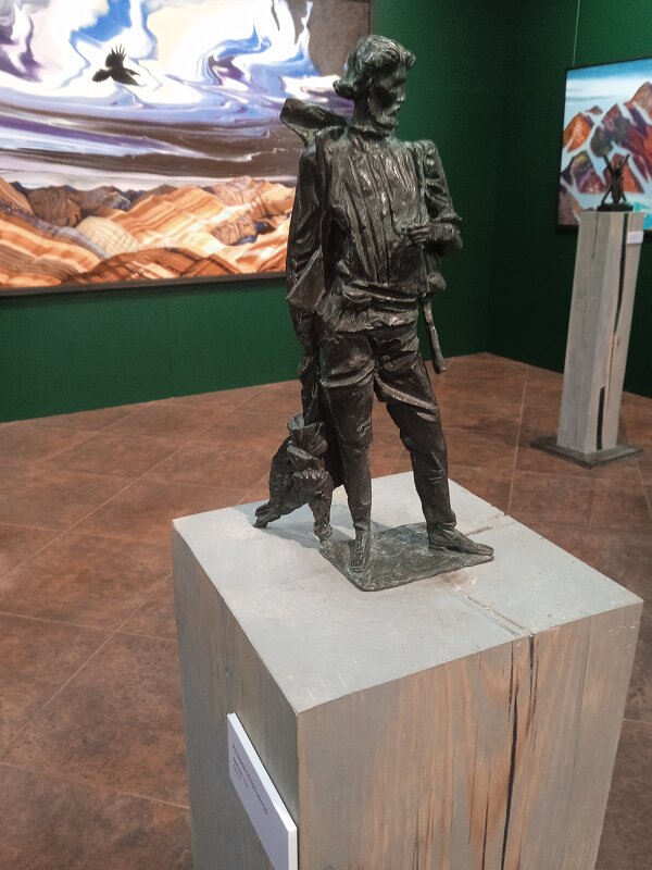 Скульптура"Охотник". - Светлана Калмыкова Калмыкова