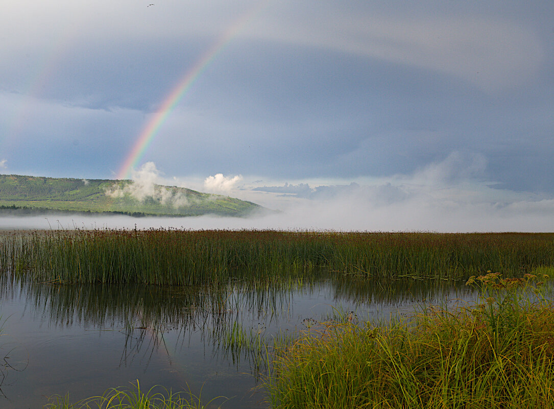 Радуга над Ангарой - Сергей Шаврин