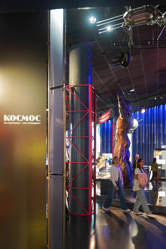 МУЗЕЙ_КОСМОНАВТИКИ_14_08_25 (120) - Сергей Янович Микк