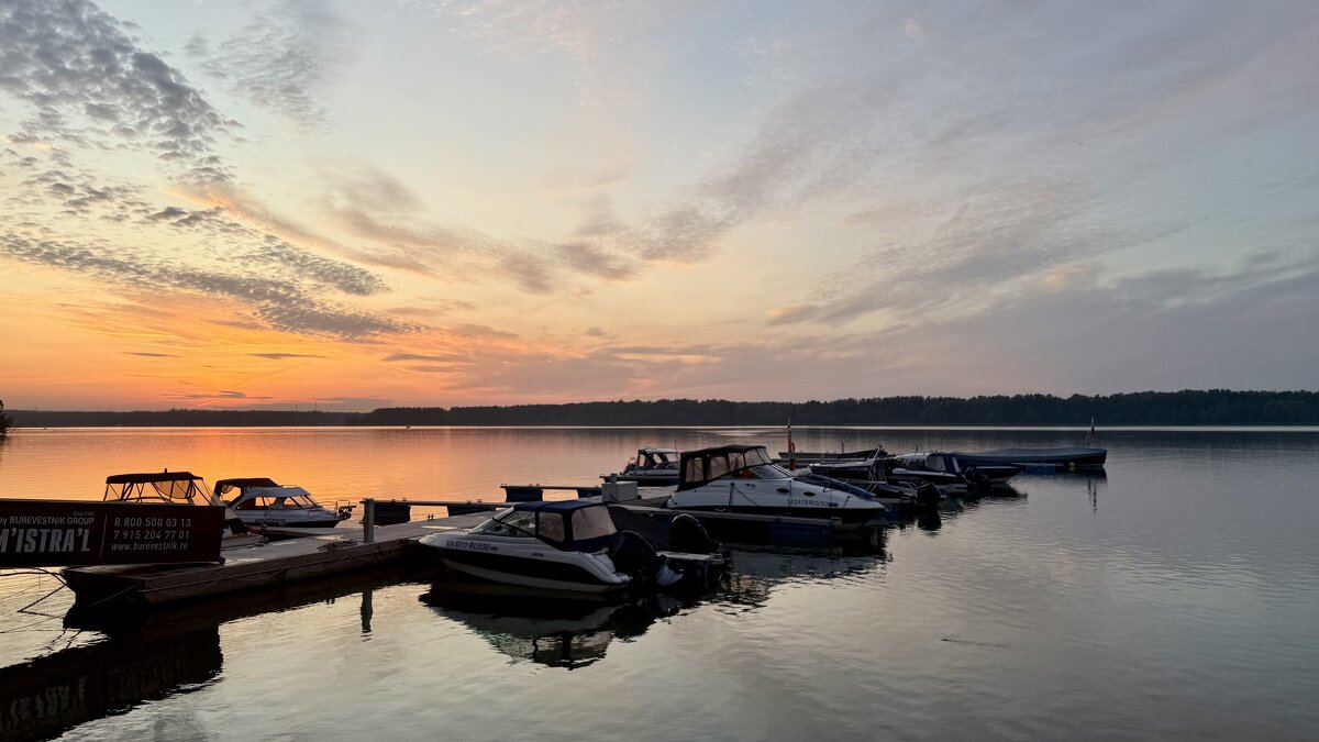 «Самое важное солнце говорит без слов» - Арина Невская «Самое важное солнце говорит без слов» - Арина Невская