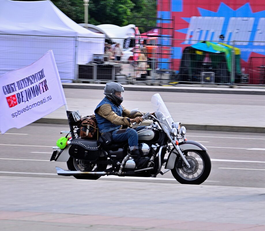 - - Владимир Мигонькин