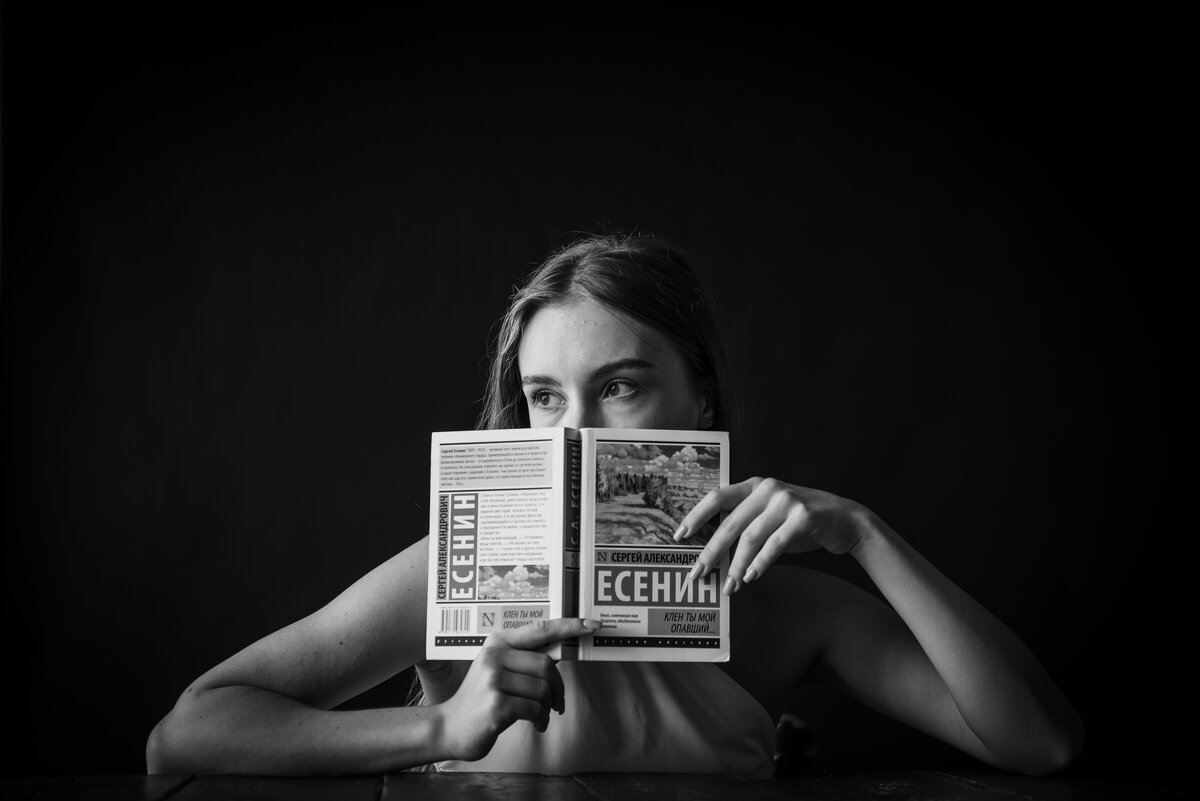 Дарья - Александр Бочериков