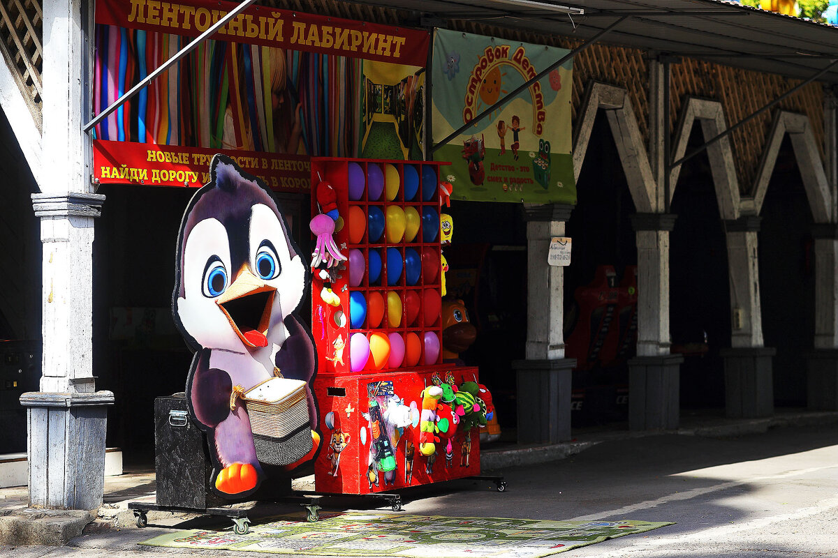 Всё готово! - Юрий Гайворонскiий