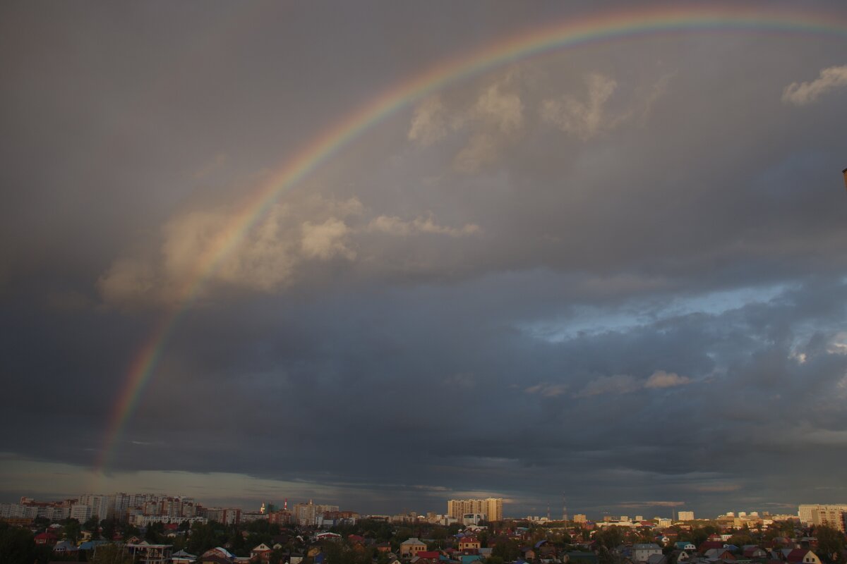 Радуга над городом - Сергей Швечков