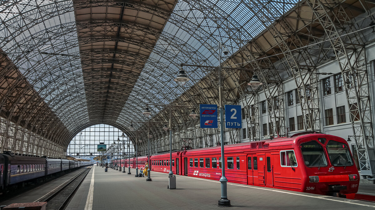 Вокзалы Москвы - Aleksey Afonin Вокзалы Москвы - Aleksey Afonin