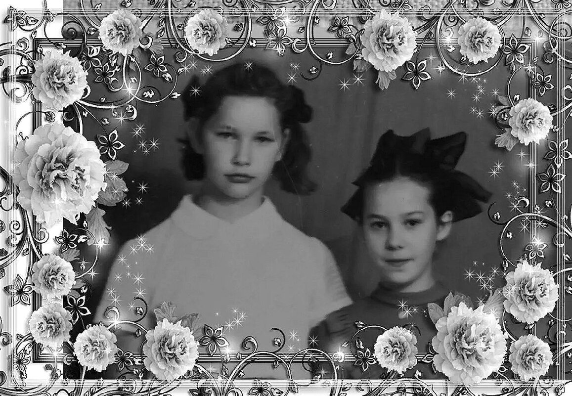 Школьные подружки! - Нина Андронова