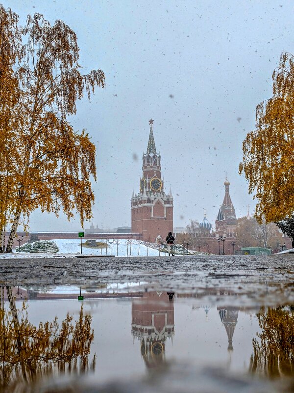 Осень - Оксана Я