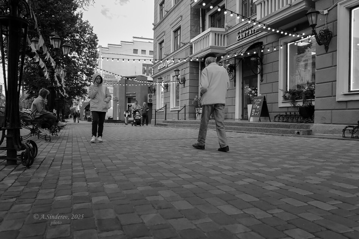 В городе - Александр Синдерёв