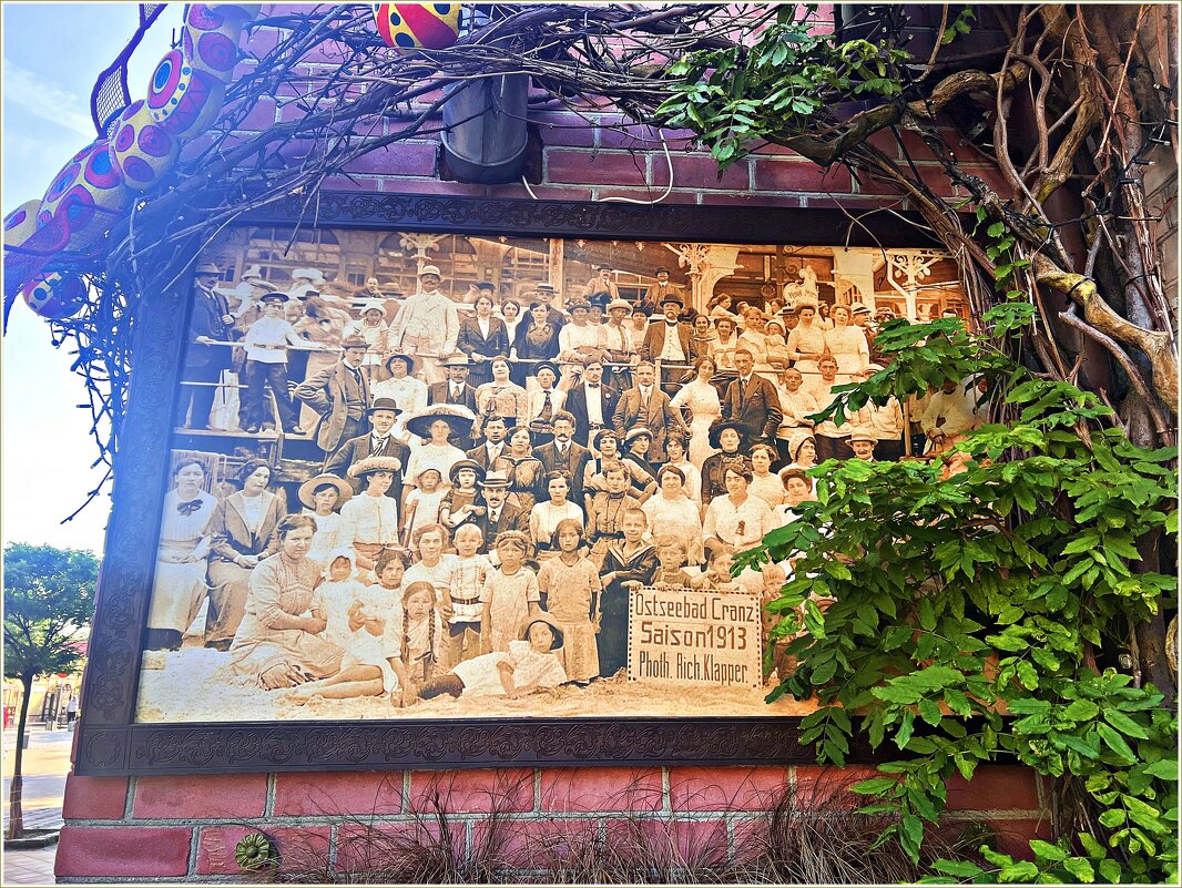 Старое фото на стене. - Валерия Комова