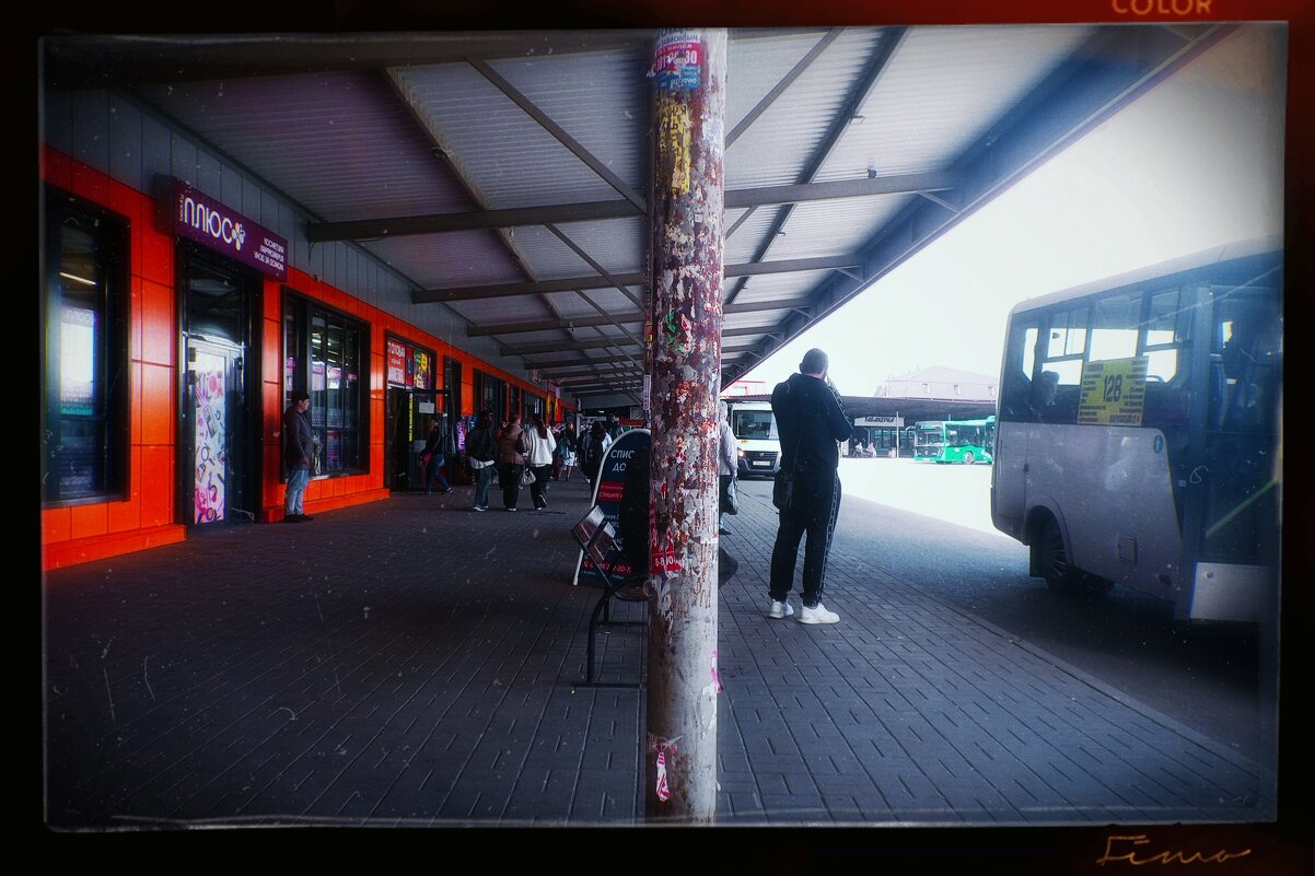 Жизнь на вокзале кипит. - Игорь Солдаткин