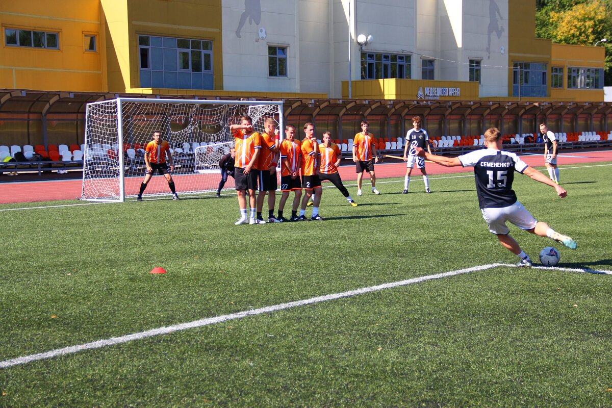 Штрафной - Екатерина Шурыгина