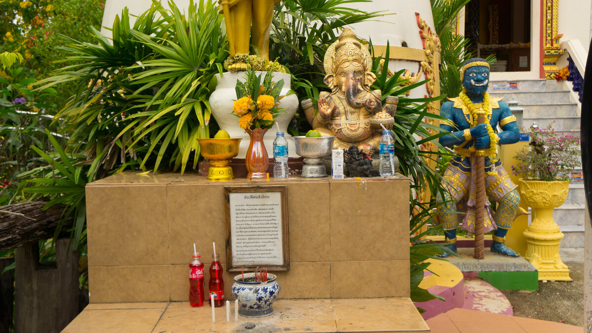 Пхукет - Андрей 