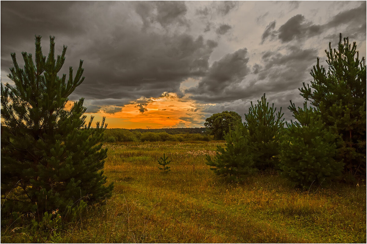 На закате дня - Валентин Котляров