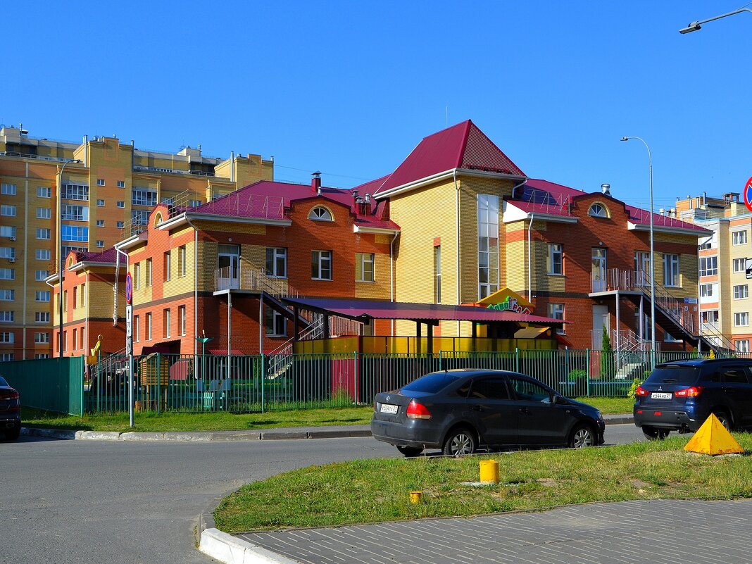 Чебоксары. Детский сад "Новоград". - Пётр Чернега