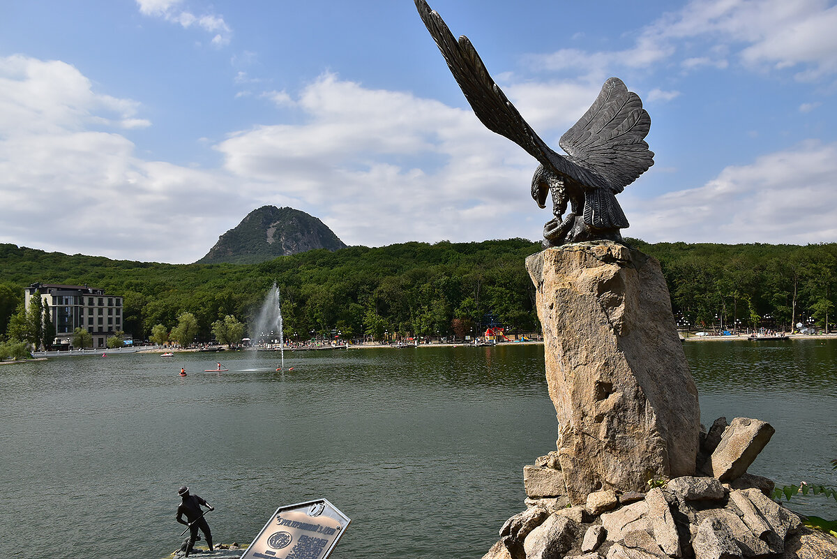 Курорт - Александр 