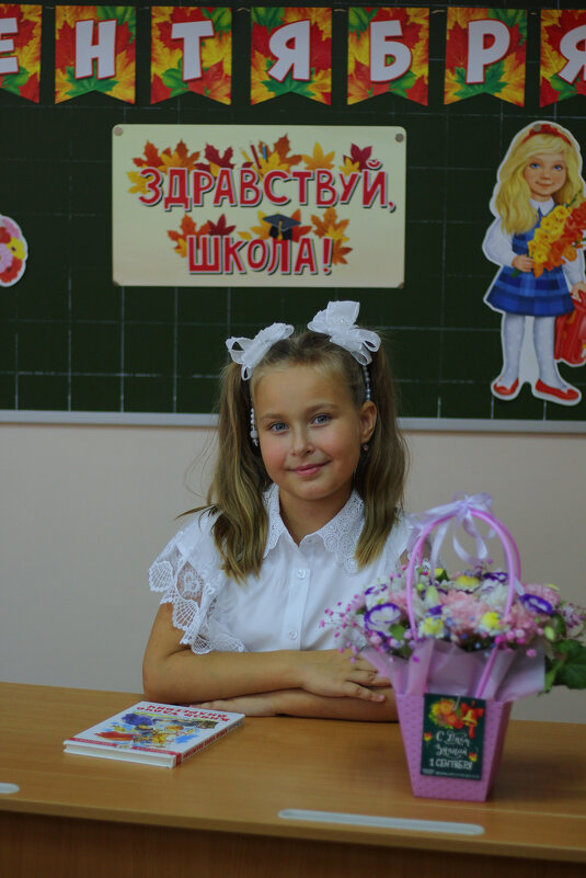 школьные годы чудесные - Oksana Verkhoglyad